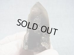 画像1: ノルウェー産モリオン（ケアンゴーム）原石 59.7g