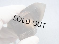 画像2: ノルウェー産モリオン（ケアンゴーム）原石 59.7g