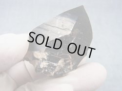 画像2: ノルウェー産モリオン（黒水晶） 50.6g