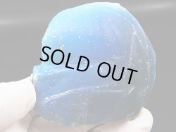 画像1: スウェーデン産ブルースウェディッシュスラグ（スウェディッシュブル－） 197.4g