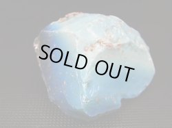 画像2: スウェーデン産ブルースウェディッシュスラグ（スウェディッシュブル－） 197.4g