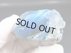 画像2: スウェーデン産ブルースウェディッシュスラグ（スウェディッシュブル－） 59.6g