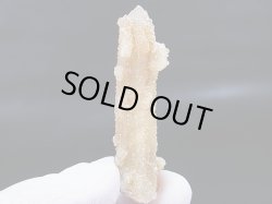 画像1: 南アフリカ産フェアリークオーツ 12.8g