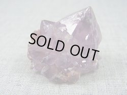 画像1: 南アフリカ産カクタスアメジスト（スピリットクオーツ） 23.1g