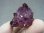 画像1: 南アフリカ産カクタスアメジスト（スピリットクオーツ） 18.6g (1)