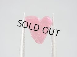 画像1: ミャンマー・モゴック産宝石質レッドスピネル結晶（双晶） 3.3カラット