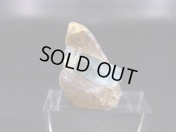 画像1: ベトナム・タインホア産アクアマリン付きスモーキー水晶 5.0g