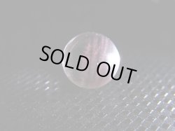 画像1: マダガスカル産ピンクエンジェルラダー水晶丸玉 8.5mm