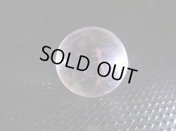 画像1: マダガスカル産ピンクエンジェルラダー水晶丸玉 14.5mm