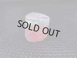 画像1: アフガニスタン産バイカラートルマリン柱状結晶（ピンク/ブルーグリーン） 14.6カラット