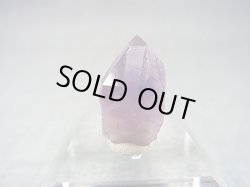 画像1: メキシコ・ゲレロ産アメジストポイント 1.6g