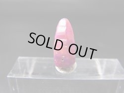 画像1: ベトナムLuc Yen産ルビー結晶原石（犬牙型） 2.5カラット