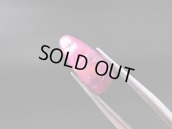 画像2: ベトナムLuc Yen産ルビー結晶原石（犬牙型） 2.5カラット