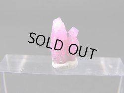 画像1: ベトナムLuc Yen産シルキーサファイア原石（犬牙型/連晶） 2.5カラット