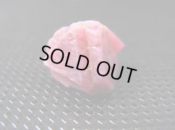 画像1: ベトナムLuc Yen産ルビー結晶原石（△成長丘付き） 14.5カラット