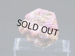 画像1: ベトナムLuc Yen産トラピチェ結晶原石（シルキーピンクサファイア） 27.3カラット