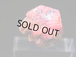 画像2: ベトナムLuc Yen産トラピチェ結晶原石（シルキーピンクサファイア） 27.3カラット