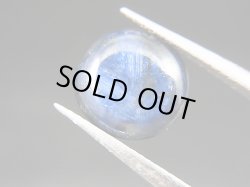 画像1: ベトナムLuc Yen産トラピチェ結晶研磨タンブル（ブルーサファイア） 4.7カラット