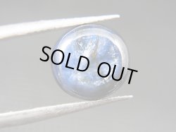 画像2: ベトナムLuc Yen産トラピチェ結晶研磨タンブル（ブルーサファイア） 4.7カラット