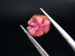 画像1: ベトナムLuc Yen産トラピチェ結晶原石（シルキーピンクサファイア） 1.9カラット