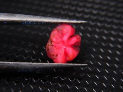 画像2: ベトナムLuc Yen産トラピチェ結晶原石（シルキーピンクサファイア） 1.9カラット