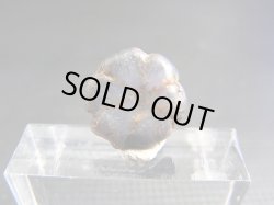 画像1: ベトナムLuc Yen産トラピチェ結晶原石（自然研磨サファイア） 7.0カラット