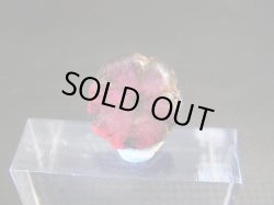 画像2: ベトナムLuc Yen産トラピチェ結晶原石（自然研磨サファイア） 7.0カラット