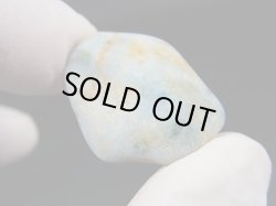 画像1: 糸魚川入りコン沢産青ひすい原石 8.3g