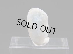 画像1: 糸魚川入りコン沢産青ひすい原石 1.6g