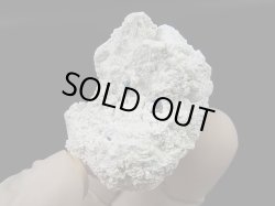 画像1: 逸見石＆千代子石 23.1g