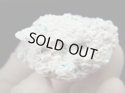 画像2: 逸見石＆千代子石 23.1g