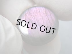 画像1: レアカラー：ピンク/パープルシラーラブラドライト研磨タンブル 3.9g