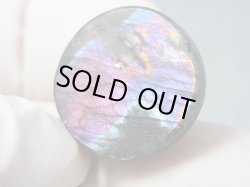 画像2: レアカラー：ピンク/パープルシラーラブラドライト研磨タンブル 3.9g