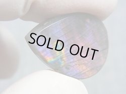 画像2: レアカラー：ピンク/パープルシラーラブラドライト研磨タンブル 3.7g