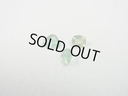 画像1: パキスタン産ラズライト(天藍石)・ルース 3点セット トータル 0.2カラット