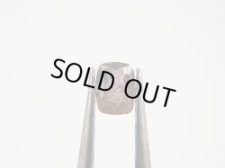 画像1: パキスタン産アキシナイト・ルース 0.2カラット