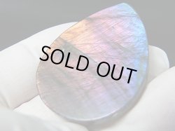 画像2: レアカラー：ピンク/パープル/ブルーシラーラブラドライト研磨タンブル 11.4g