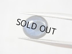 画像1: ベトナムLuc Yen産トラピチェ結晶原石（自然研磨サファイア） 3.8カラット