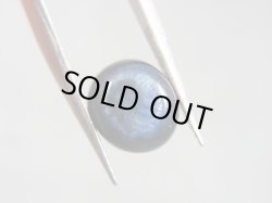 画像2: ベトナムLuc Yen産トラピチェ結晶原石（自然研磨サファイア） 3.8カラット