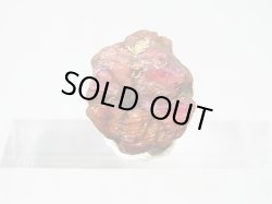 画像1: ベトナムLuc Yen産トラピチェ結晶原石（シルキーピンクサファイア） 5.8カラット