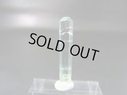 画像2: ナイジェリア産アクアマリン柱状結晶 4.1カラット