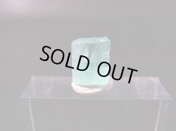 画像1: ナイジェリア産アクアマリン柱状結晶 3.9カラット