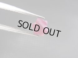 画像2: ミャンマー・モゴック産レッドスピネル双晶原石「ダビデの星」 0.7カラット