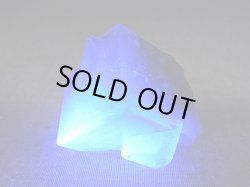 画像2: ナイジェリア産強蛍光フローライト原石 81.7g