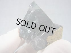 画像1: ナイジェリア産強蛍光フローライト原石 58.4g