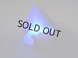 画像2: ナイジェリア産強蛍光フローライト原石 58.4g