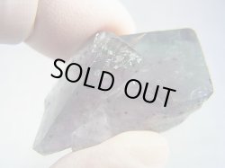 画像1: ナイジェリア産強蛍光フローライト原石 17.9g