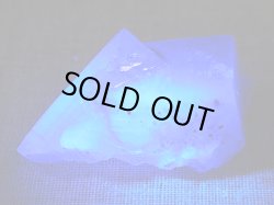 画像2: ナイジェリア産強蛍光フローライト原石 17.9g