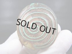 画像2: ヴィンテージ：「法螺六眼」西蔵（チベット）天珠 約45.5×39×13.5mm