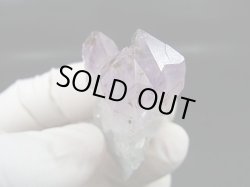 画像1: ベトナムYen Bai産アメジスト原石 27.2g